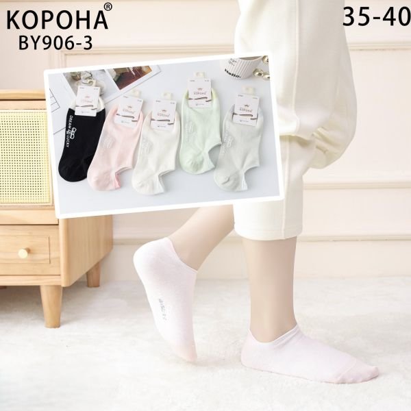 Шкарпетки "Корона" BY-906-3 стрейч /cotton жіночі, р. 36-41 -асорті -(Ультракороткі /однотонні +на підошві силіконовий підпис із бантиком) -уп. 10 шт