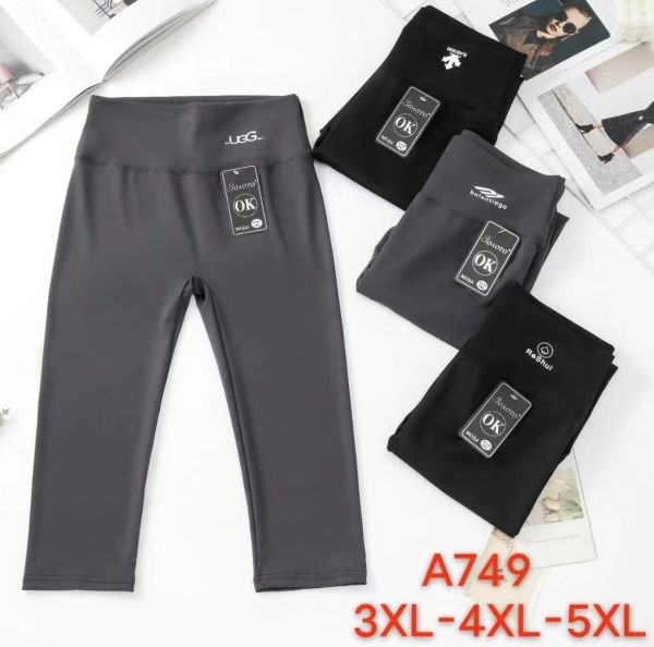 Бриджі "Золото" А749 з еластичного трикотажу +збоку на поясі мікс написів, р. 3XL-(46-48) -(Чорні)