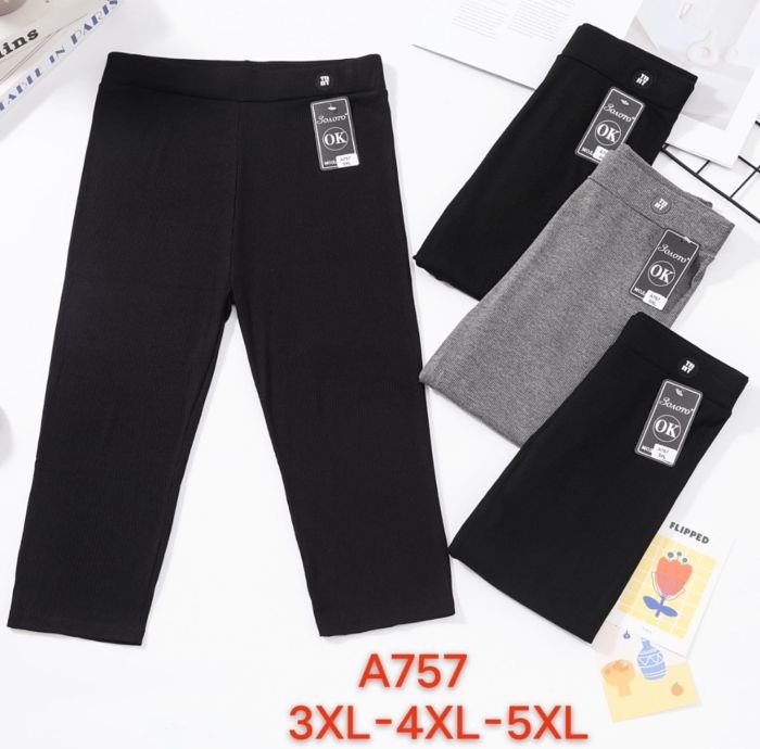 Бриджі "Золото" А757 у рубчик трикотажні /cotton з маленькою емблемою на поясі, р. 3XL-(46-48), 4XL-(48-50)