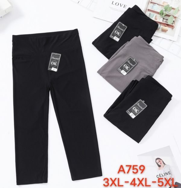 Бриджі "Золото" А759 з еластичного трикотажу та з імітацією перфорації, р. 3XL-(46-48), 4XL-(48-50), 5XL-(50-54)