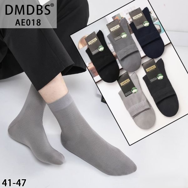 Шкарпетки "DMDBS" АЕ-018 стрейч /шовк чоловічі, р. 41-47 -асорті -(Однотонні з імітацією дрібної сітки -класика) -уп. 10 шт
