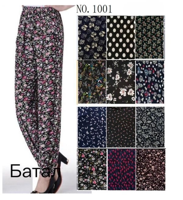 Лосини-султанки "Black Cyclone" 1001 "холодок" з легкої шовковистої тканини +з боків кишені +низ на манжеті, р. 52-56 -(без вибору забарвлення!!!)