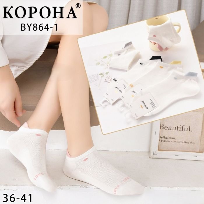 Шкарпетки "Корона" BY-864-1 сітка /бамбук жіночі, р. 36-41 -(сіточка /короткі -білі з кольоровим язичком ззаду + маленьке серце під гумкою + спереду написи) - уп. 10 шт