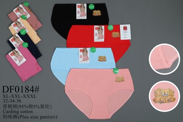 Жіночі труси "UOKIN" DF-0184 cotton, р. ХL, 2xl, 3xl -(48-50, 50-52, 52-54) -асорті -(Однотонні +збоку помаранчевий подвійний напис) -уп. 12 шт