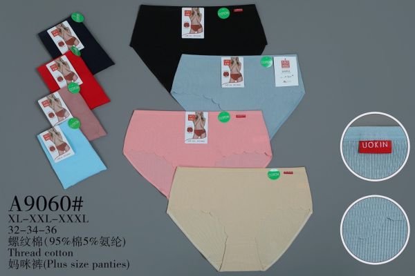 Жіночі труси "UOKIN" А9060 cotton, р. ХL, 2xl, 3xl -(48-50, 50-52, 52-54) -асорті -(Однотонні в рубчик +спереду хвилясті краї) -уп. 12 шт