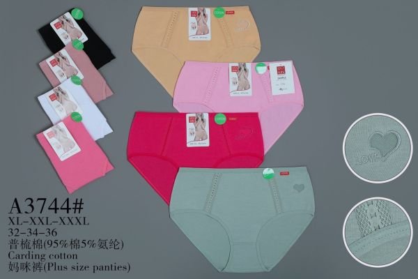 Жіночі труси "UOKIN" 3744 cotton, р. ХL, 2xl, 3xl -(48-50, 50-52, 52-54) -асорті -(Однотонні +збоку вишивка серця з написом +спереду з боків вставки з тонкої стрічки) -уп. 12 шт