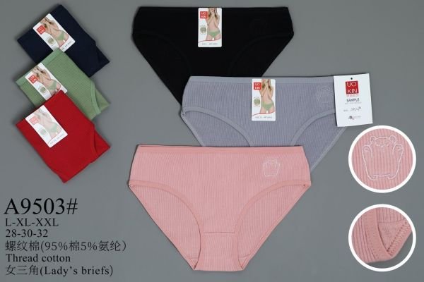Жіночі труси "UOKIN" А9503 cotton, р. L, xl, 2xl -(44, 46, 48) -асорті -(Однотонні в рубчик +збоку вишивка ведмедика) -уп. 12 шт