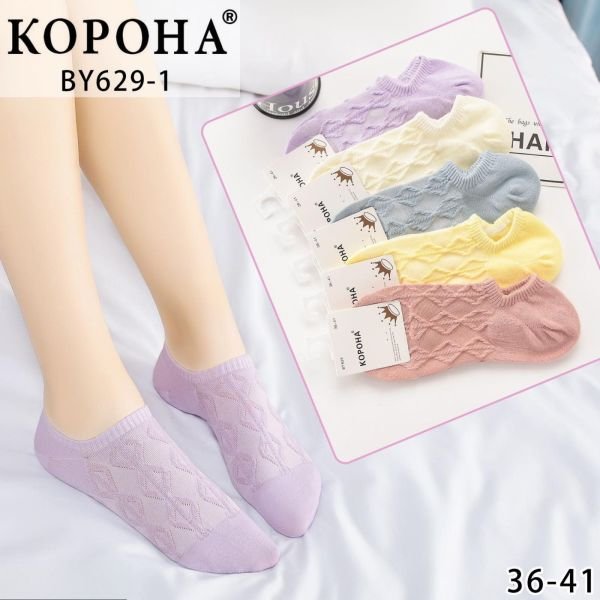 Шкарпетки "Корона" BY-629-1 стрейч /cotton жіночі, р. 36-41 -асорті -(Ультракороткі /кольорові з рельєфним візерунком із ромбів у довжину) -уп. 10 шт
