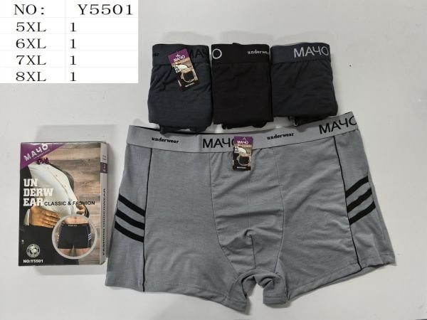 Боксери "МАЧО" 5501 батал cotton р. 5хl, 6xl, 7xl, 8xl -ростовка 8 шт.