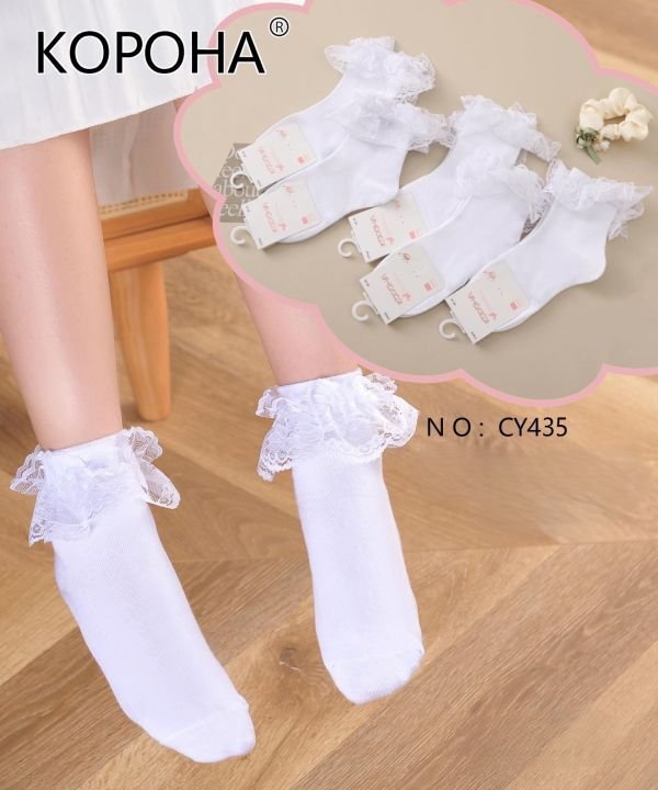 Шкарпетки "Корона" CY-435 стрейч дитячі на розмір взуття: 20-25 -(Білі з рюшами) -уп. 10 шт