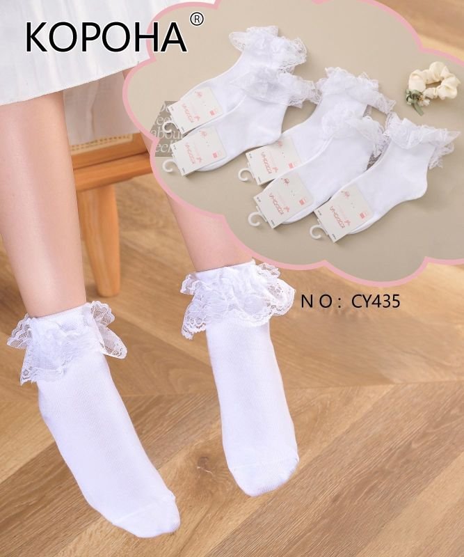 Шкарпетки "Корона" CY-435 стрейч дитячі на розмір взуття: 20-25 -(Білі з рюшами) -уп. 10 шт