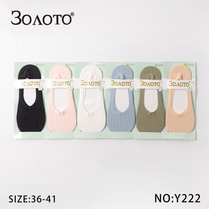 Шкарпетки-сліди "Золото" Y-222 нейлонові із силіконом на п'яті +всередині з підтримуючою стрічкою по колу + з бавовняною підошвою жіночі, р. 36-41 -асорті -(Сліди /однотонні в рельєфні однотонні смужки) -уп. 12 шт