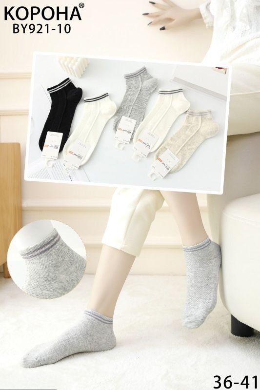 Шкарпетки "Корона" BY-921-10 стрейч жіночі, р. 36-41 -асорті -(Короткі /однотонні в дрібний рельєфний візерунок зверху + в дрібний рубчик знизу + на смужці гумки) -уп. 10 шт