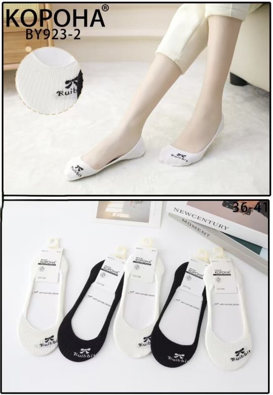 Шкарпетки-сліди "Корона" BY-923-2 стрейч жіночі із силіконом на п'яті, р. 36-41 -асорті -(Молочні +чорні в рубчик +спереду вишитий бантик +напис) -уп. 10 шт