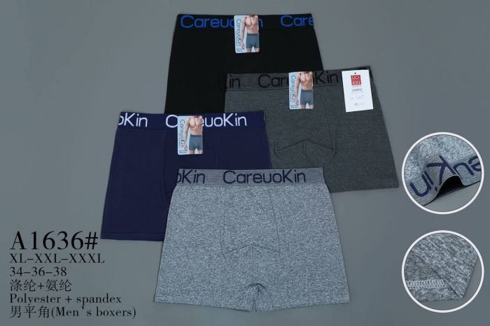 Боксери "CareuoKin" А-1636 palyester /spandex, р. XL, 2XL, 3XL - уп. 12 шт -мікс