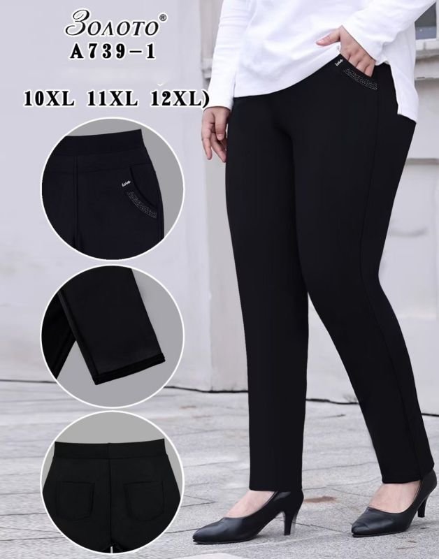 Лосини брючні "Золото" А-739-1 спереду і ззаду кишені, р. 10XL-(56), 11XL-(58) -(Чорні)