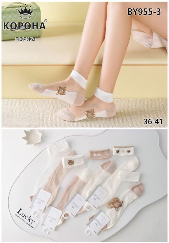 Шкарпетки "Корона" BY-955-3 стрейч /шовк жіночі, р. 36-41 -асорті -(Короткі /кавово-молочний мікс з прозорим верхом +ведмедики +написи) -уп. 10 шт