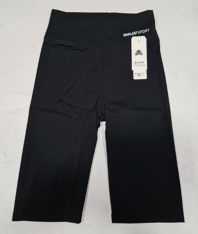 Треки /велосипедки "АЛІЯ" 508-1 з еластичного трикотажу +на поясі напис, р. М-(42-44) -(чорні)