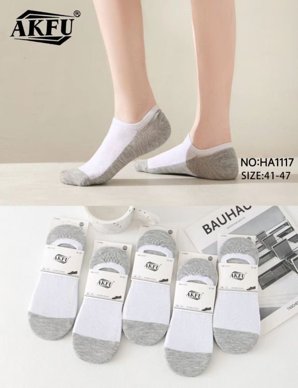 Шкарпетки-сліди "Akfu" HA-1117 стрейч /cotton стрейч із силіконом на п'яті чоловічі, р. 41-47 -(сліди /сірий низ +білий верх -чол.) - уп. 10 шт