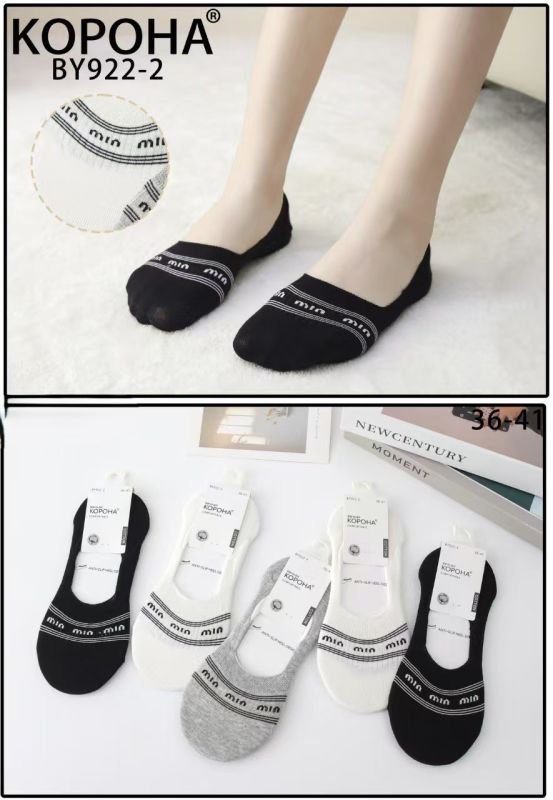 Шкарпетки-сліди "Корона" BY-922-2 стрейч жіночі із силіконом на п'яті, р. 36-41 -асорті -(однотонні /три кольори +спереду між смугами написи min...min)-уп. 10 шт