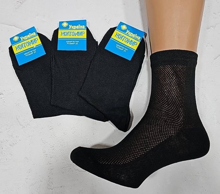 Шкарпетки Житомир "Преміум" 01-164 сітка-х/б -класична" чоловічі, р. 25, 27, 29 -(чорні "сіточка-х/б"-класика) -12 шт.
