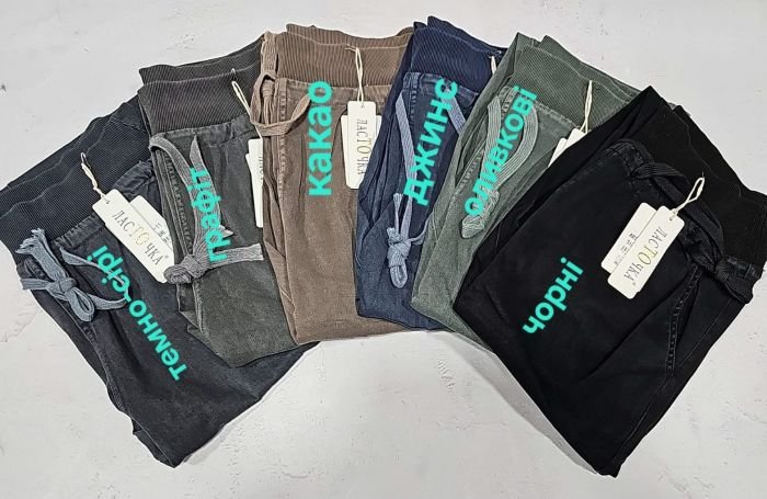 Джинси "Ласточка" 4089-11 стрейч-коттон +спереду та ззаду кишені, пояс на резинці, р. 3XL/4XL-(46-50) -уп. 1 шт