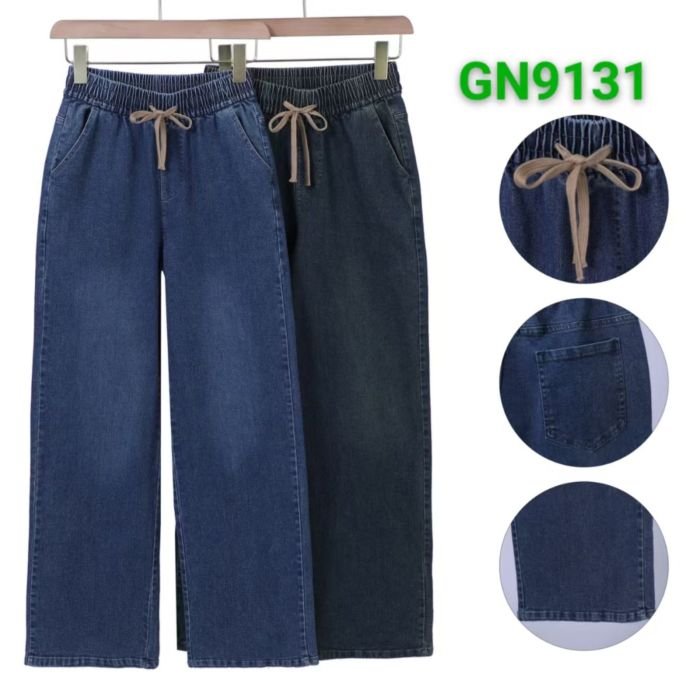 Джинси "ALIA" 9131 із щільного стрейч-котону вільного крою, спереду та ззаду кишені, пояс на гумці, р. M-(40-44) -(уп. 1 шт)