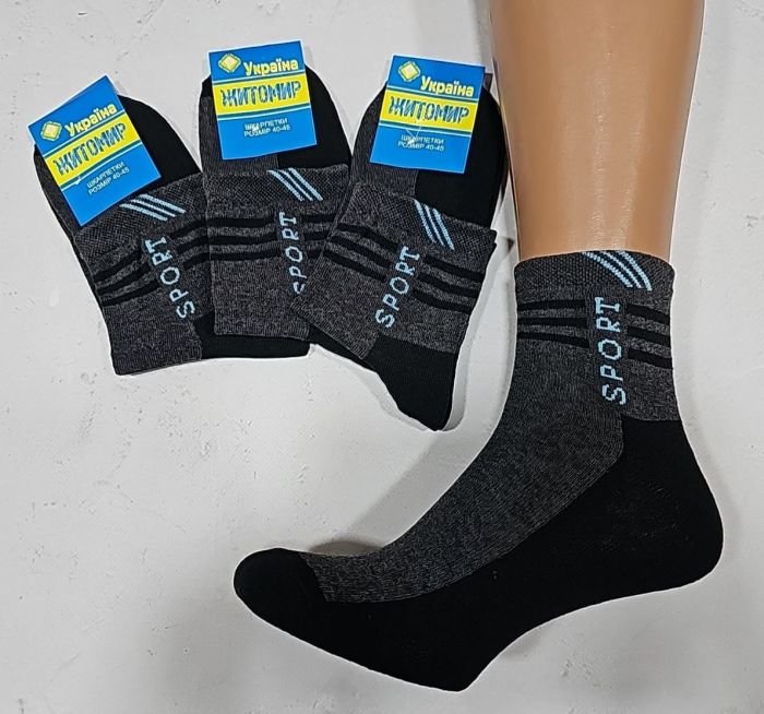 Шкарпетки Житомир "Преміум" 307-5 стрейч чоловічі, р. 40-45 -(Комбіновані / Сірі з чорним + кольорова вишивка Sport + смужки ///) -уп. 12 шт.