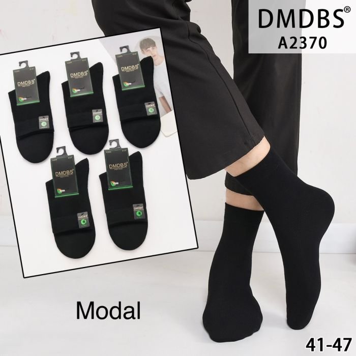 Шкарпетки "DMDBS" A:2370 стрейч /модал чоловічі, р. 41-47 -(чорні /однотонні -класика-чол. А-2370) -уп. 10 шт