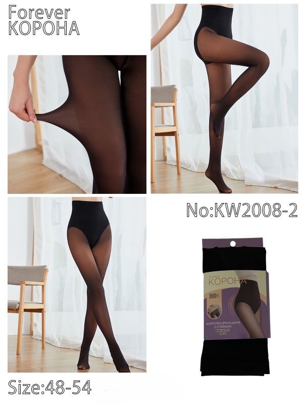 Колготки "Корона" KW-2008-2 /48-54 гладкі капронові з імітацією тонких, щільність 1800 den на бежевій основі з ефектом голих ніжок 40 ден, зверху підтримуючі трусики з ефектом push-up, на р-р: 46-52 -(чорні) -уп. 1 шт