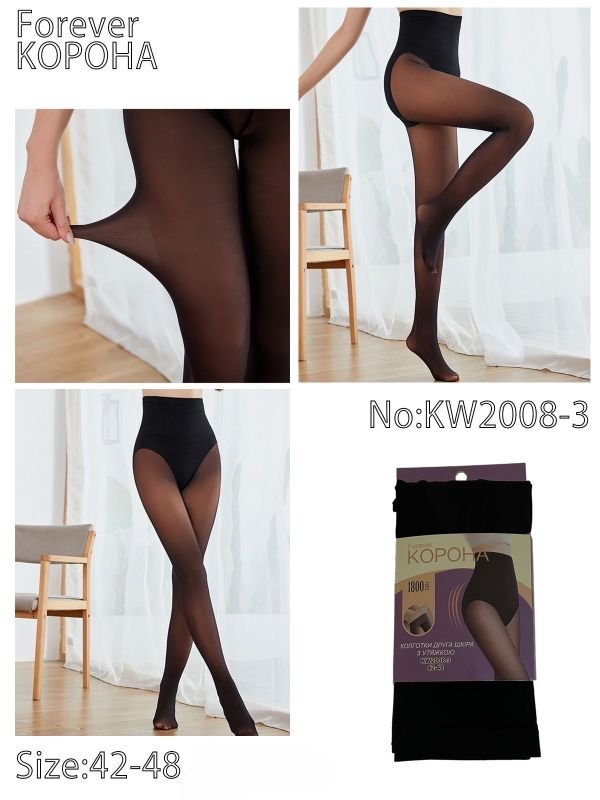 Колготки "Корона" KW-2008-3 /42-48 гладкі капронові з імітацією тонких, щільність 1800 den на бежевій основі з ефектом голих ніжок 40 ден, зверху підтримуючі трусики з ефектом push-up, на р-р: 42-46 -(чорні) -уп. 1 шт