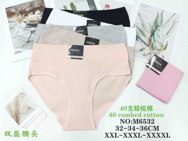 Жіночі труси "HNNA" M-6532 cotton, р. 2ХL, 3xl, 4xl -(46, 48, 50) -асорті -(Однотонні) -уп. 12 шт