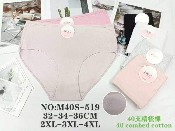 Жіночі труси "HNNA" 40-S-519 cotton, р. 2XL, 3xl, 4xl -(44-46, 46-48, 48-50) -асорті -(Однотонні + збоку однотонні рельєфні трояндочки) -уп. 12 шт