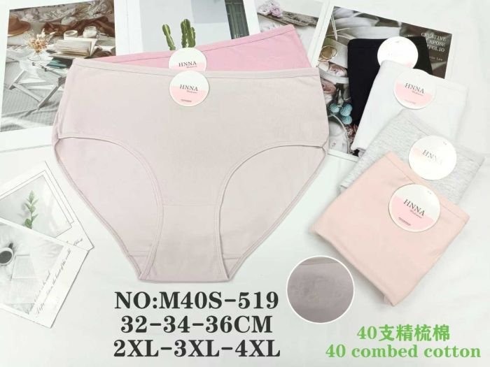 Жіночі труси "HNNA" 40-S-519 cotton, р. 2XL, 3xl, 4xl -(44-46, 46-48, 48-50) -асорті -(Однотонні + збоку однотонні рельєфні трояндочки) -уп. 12 шт