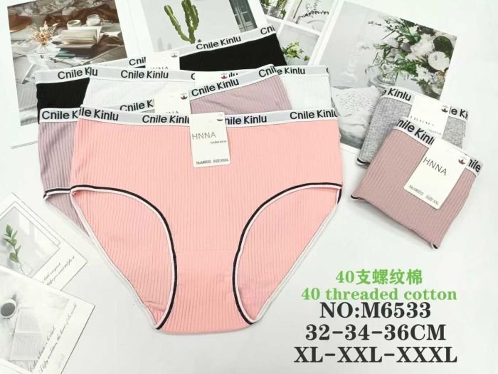 Жіночі труси "HNNA" M-6533 cotton, р. 2ХL, 3xl, 4xl -(46-48, 48-50, 50-52) -асорті -(Однотонні в рубчик +на плоскій резинці написи +обідок по ніжці) -уп. 12 шт