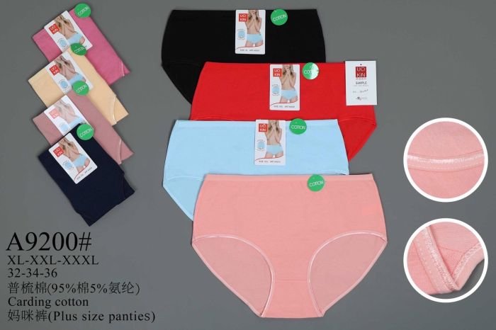 Жіночі труси "UO KАN" А-9200 cotton, р. ХL, 2ХL, 3ХL -(46-48, 48-50, 50-52) -асорті -(Однотонні) -уп. 12 шт