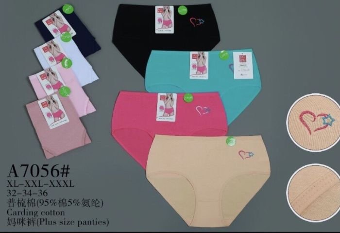 Жіночі труси "UO KАN" А-7056 cotton, р. ХL, 2ХL, 3ХL -(46-48, 48-50, 50-52) -асорті -(Однотонні +збоку кольорове серце із зірочкою) -уп. 12 шт