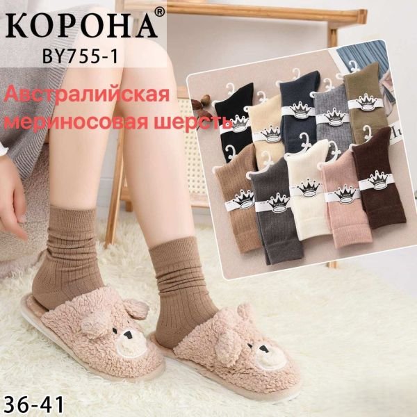 Шкарпетки "Корона" ВY-755-1 мериносова /овеча вовна жіночі, р. 36-41 -асорті -(Однотонні /високі в рубчик) -уп. 10 шт