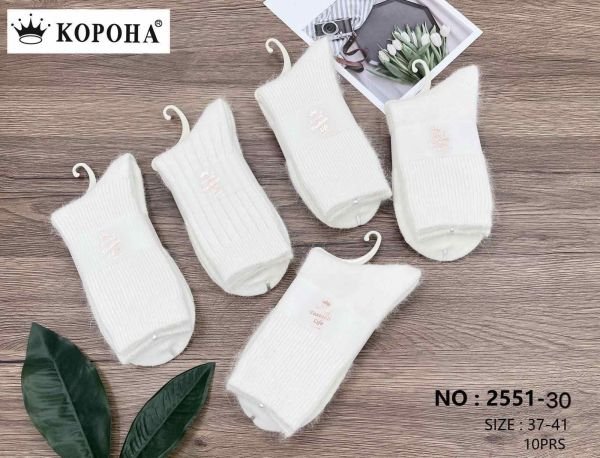 Шкарпетки "Корона" В-2551-30 вовна альпаки жіночі, р. 37-41 -(Білі /однотонні з міксом різних рубчиків) -уп. 10 шт