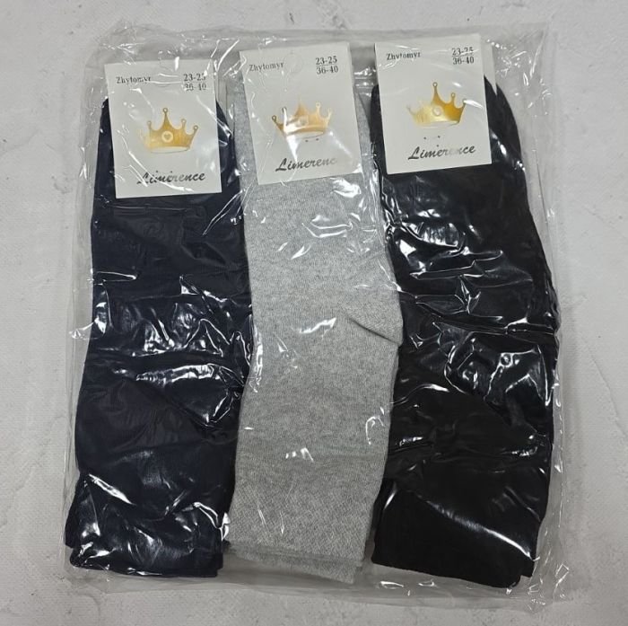 Шкарпетки житомир "LIMERENCE" 412-48 стрейч універсальні (високі) р. 36-40 -асорті -(універсал -Однотонні /сині, світло-сірі, чорні -високі -стрейч)