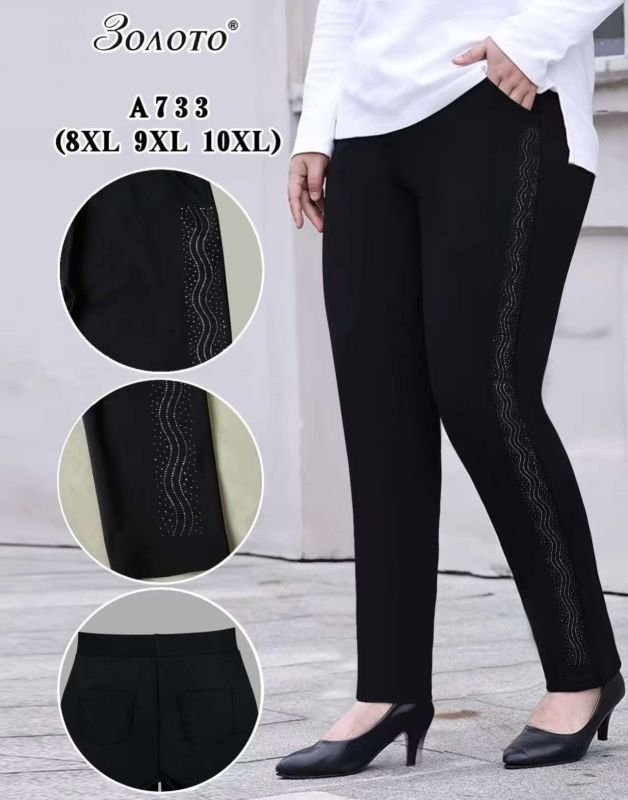 Лосини брючні "Золото" А-733 з боків візерунок з камінчиків +спереду і ззаду кишені, р. 8XL-(50-52), 9XL-(52-54), 10XL-(54-56) -(чорні)