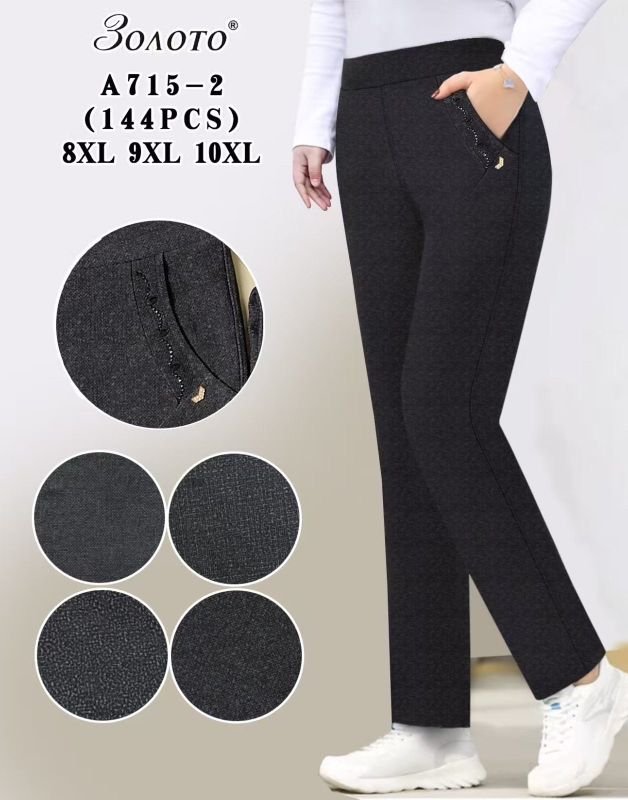 Лосини брючні "Золото" А-715-2 спереду і ззаду кишені, р. 10XL-(56-58) -(Сіро-синій меланж мікс)