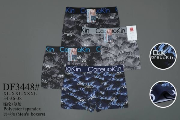 Боксери "CareuoKin" DF-3448 palyester /spandex, р. XL, 2XL, 3XL - уп. 12 шт -мікс