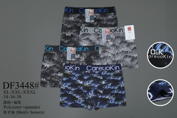 Боксери "CareuoKin" DF-3448 palyester /spandex, р. XL, 2XL, 3XL - уп. 12 шт -мікс