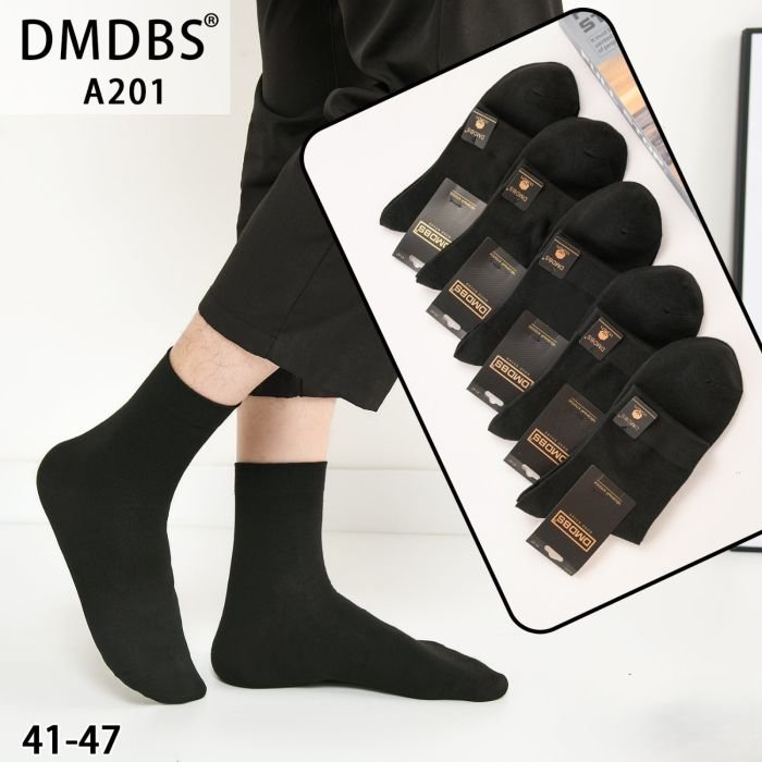 Шкарпетки "DMDBS" A-201-С стрейч /cotton чоловічі, р. 41-47 -(Вісокі /чорні -класика) -уп. 10 шт