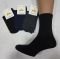 Шкарпетки Житомир "Limerence" 160-1 стрейч чоловічі, р. 25-27, 27-29, 29-31, 41-45 -(асорті -класика /високі -стрейч) -уп. 12 шт