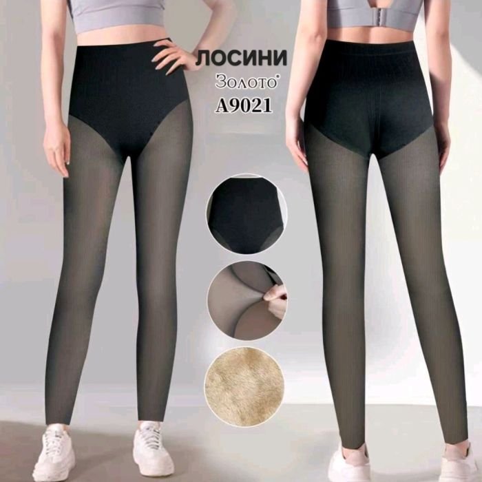 Лосини "Золото" А-9021 на хутрі з ефектом голих ніжок, щільність 1200 den, зверху підтримуючі трусики з ефектом push-up, р. L-3XL -(46-52) -уп. 1 шт