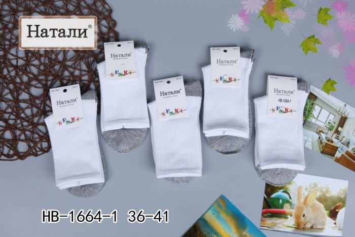 Шкарпетки "Наталі" НВ-1664-1 стрейч /cotton жіночі, р. 36-41 -(Високі /білий верх +сірий низ +високою гумка в рубчик -жін.) - уп. 10 шт