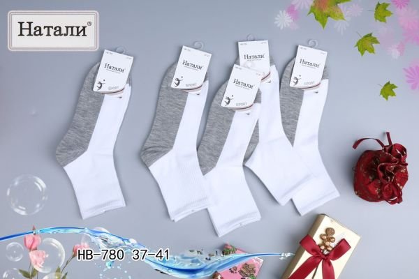 Шкарпетки "Наталі" НВ-780 стрейч /cotton жіночі, р. 37-41 -(Середні /білий верх +сірий низ +середня гумка в рубчик -жін.) - уп. 10 шт