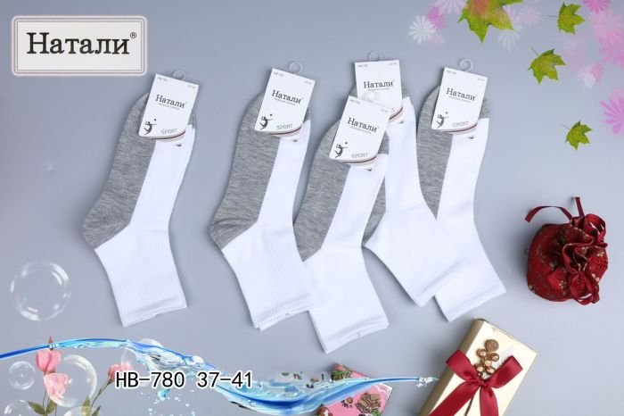 Шкарпетки "Наталі" НВ-780 стрейч /cotton жіночі, р. 37-41 -(Середні /білий верх +сірий низ +середня гумка в рубчик -жін.) - уп. 10 шт